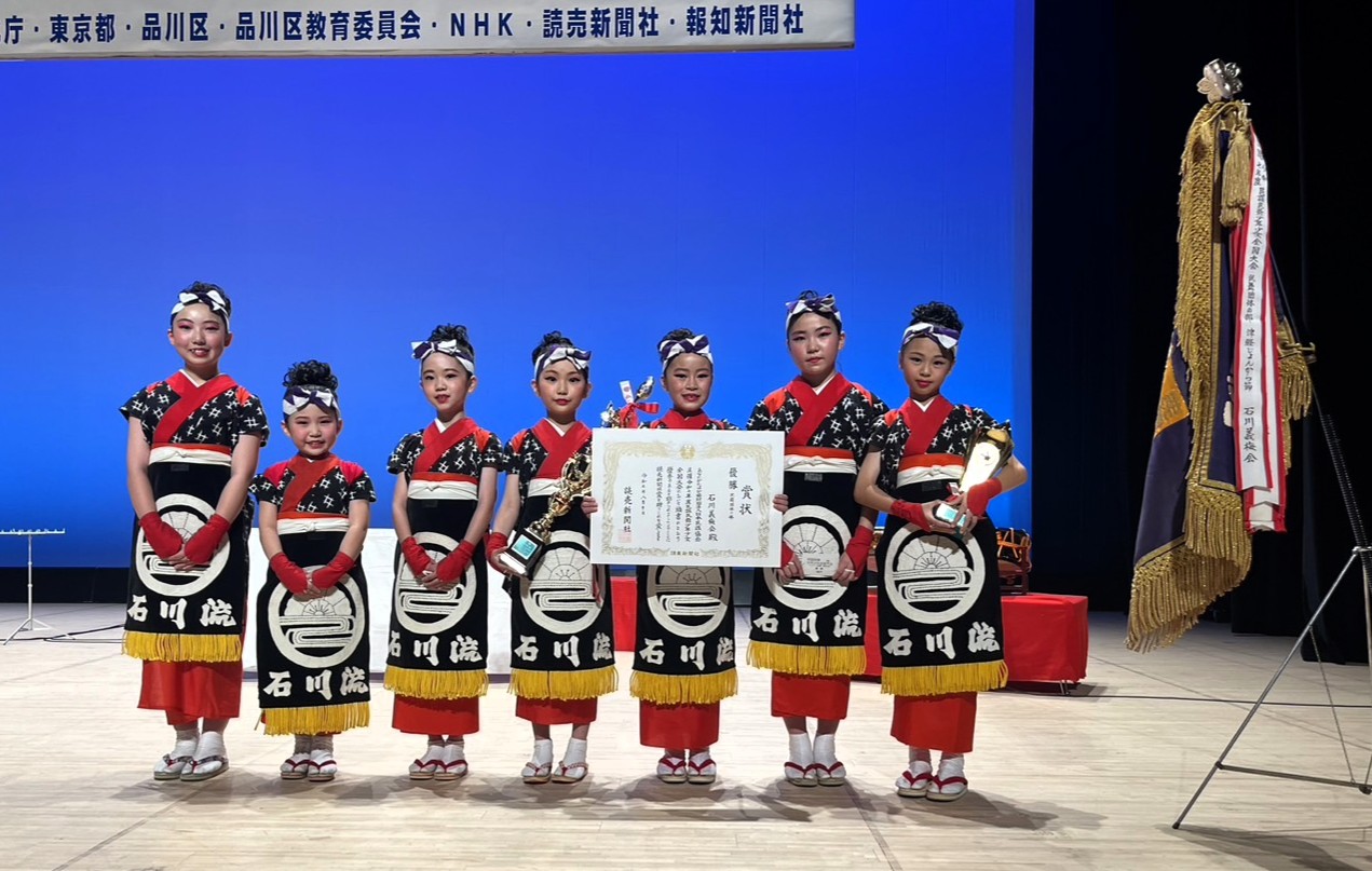 コンクール民舞団体 優勝 秋田仙北会